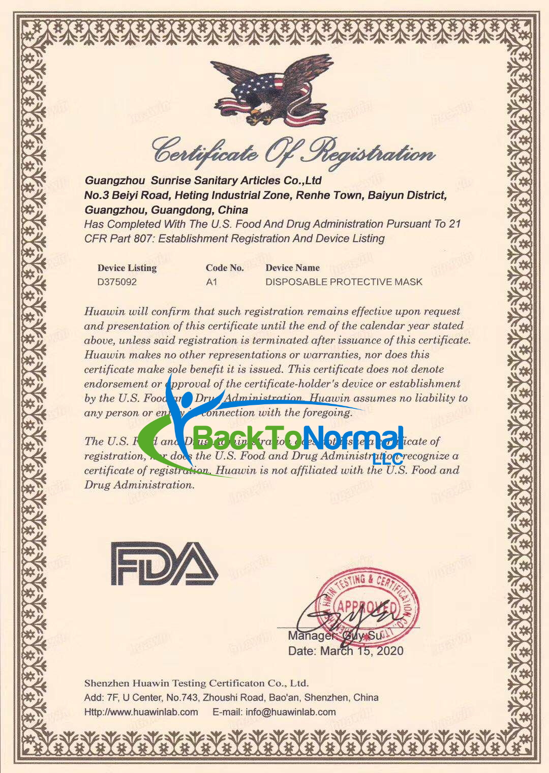 Sunrise Nursing Level 3 Surgical Masks (50 Masks per box) - Image 7